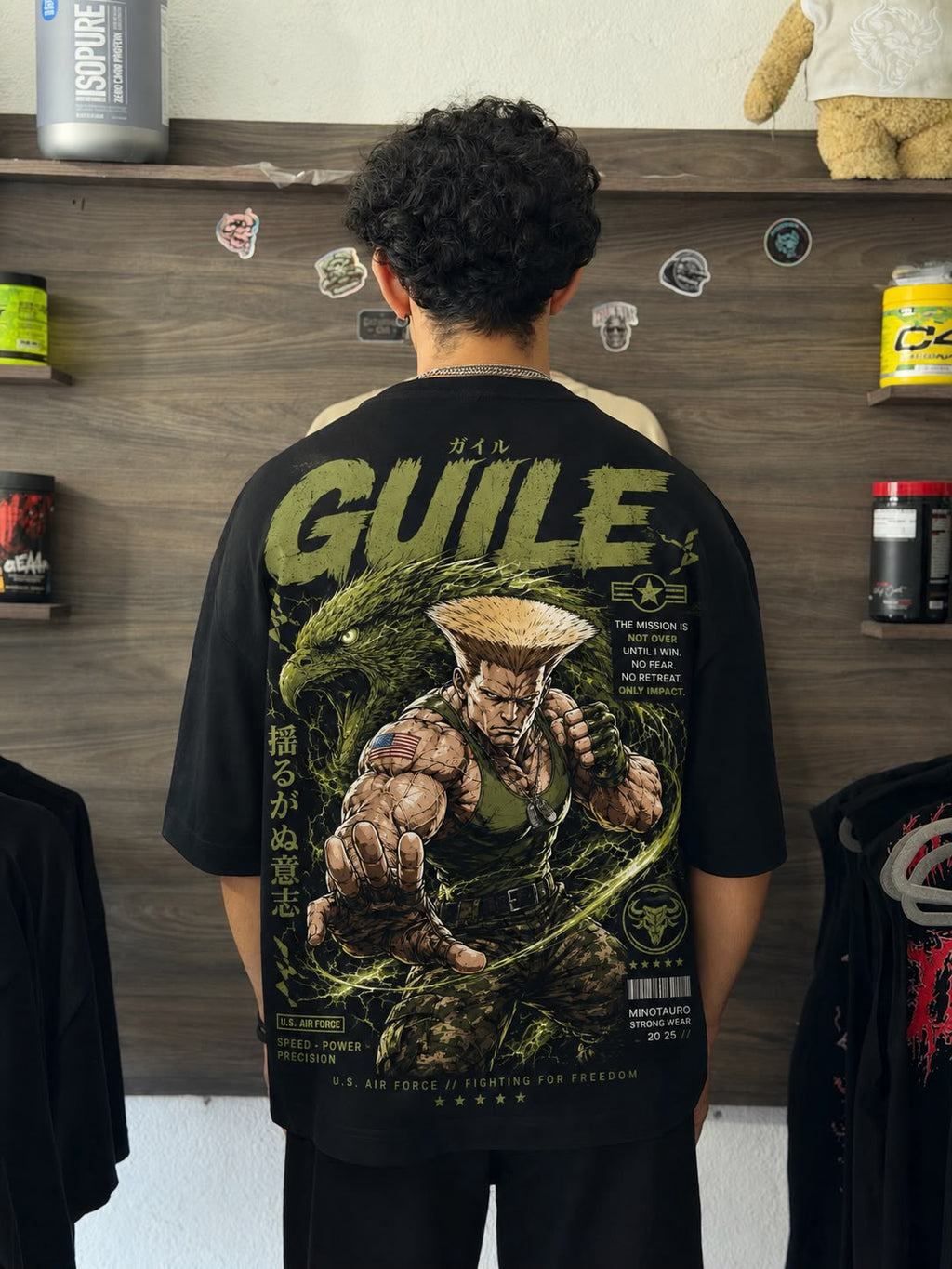 GUILE