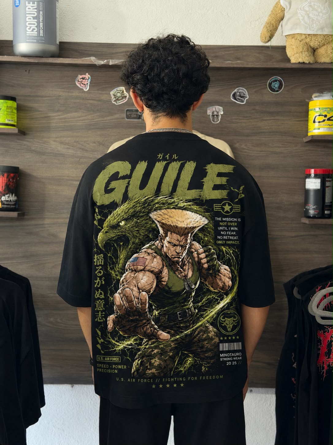 GUILE
